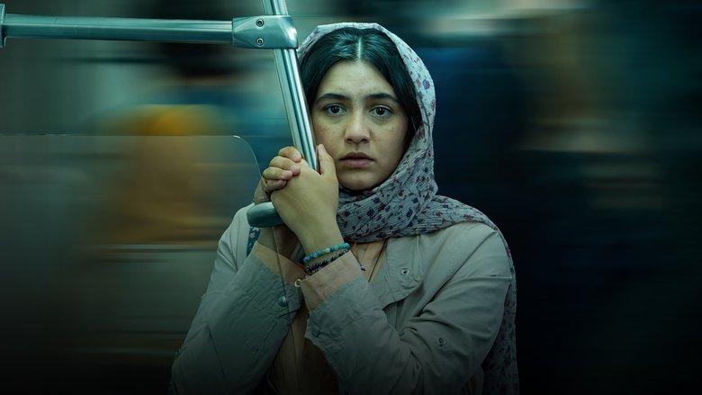 кадр из фильма زیبا صدایم کن