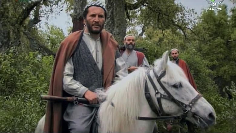 кадр из фильма Arezki, L'Indigène