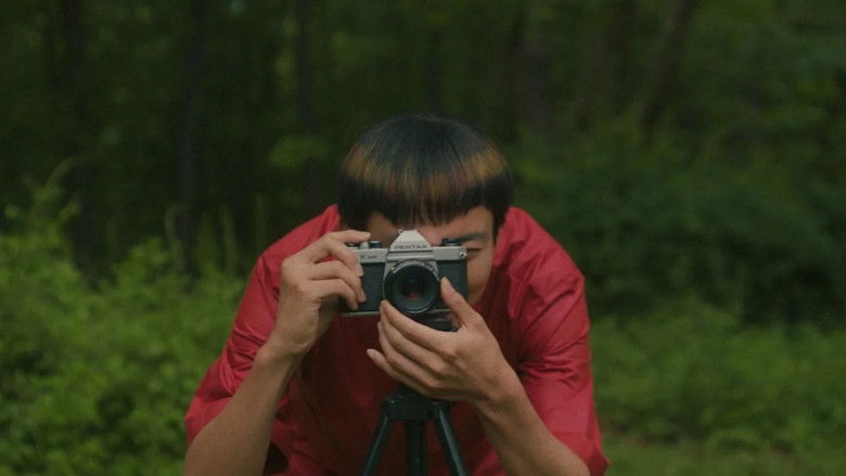 кадр из фильма После Янга