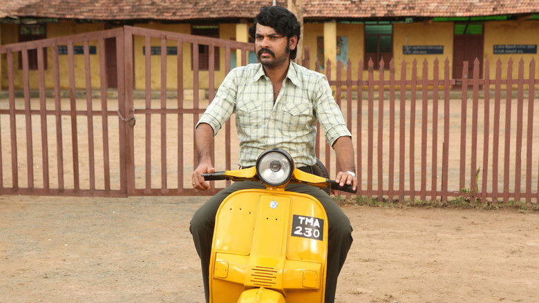 кадр из фильма சார்