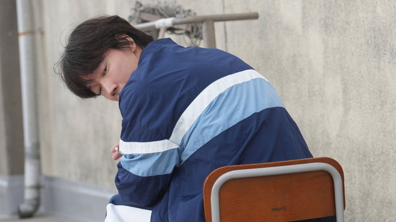 кадр из фильма でっちあげ ～殺人教師と呼ばれた男