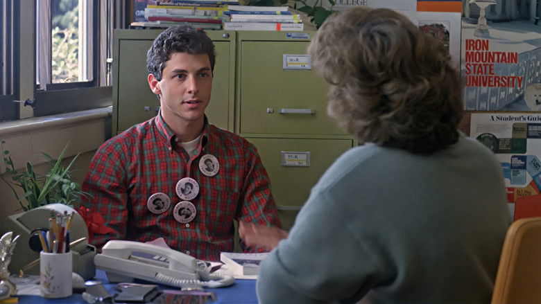 Как я попал в колледж