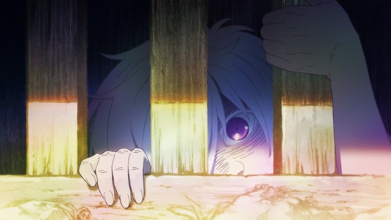 кадр из фильма Дандадан: Злой глаз