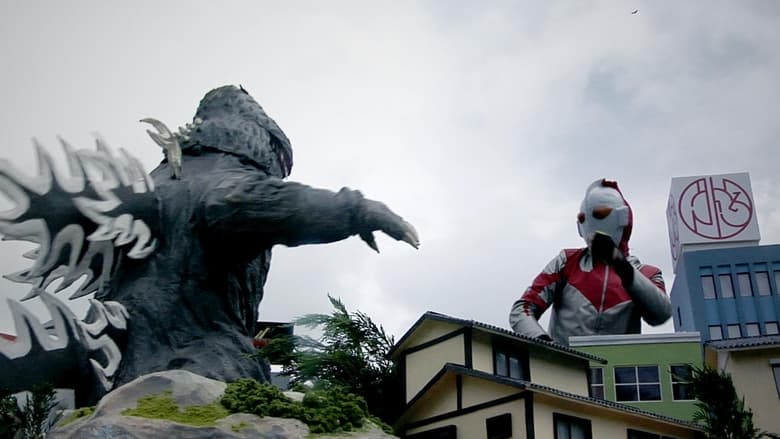 кадр из фильма Ultraman Sorta vs. Godzilla Starring Matt Frank: The Movie