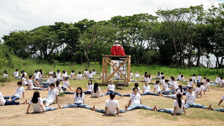 кадр из фильма ビリーバーズ