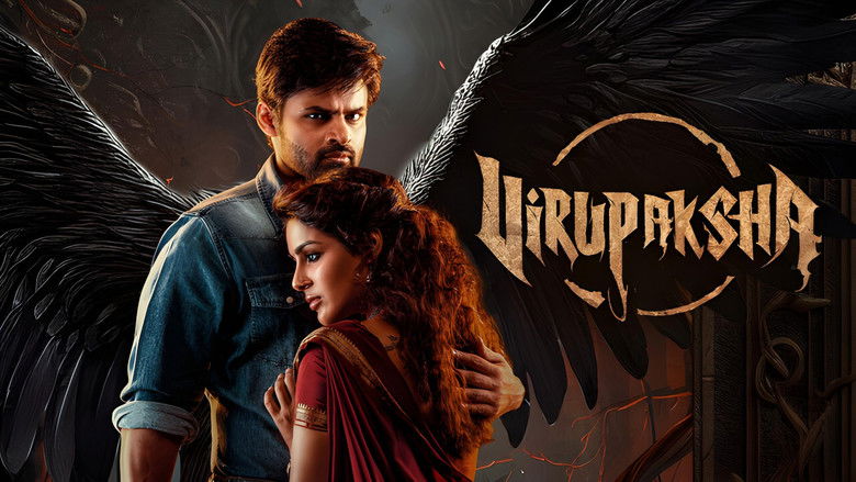 кадр из фильма Вирупакша