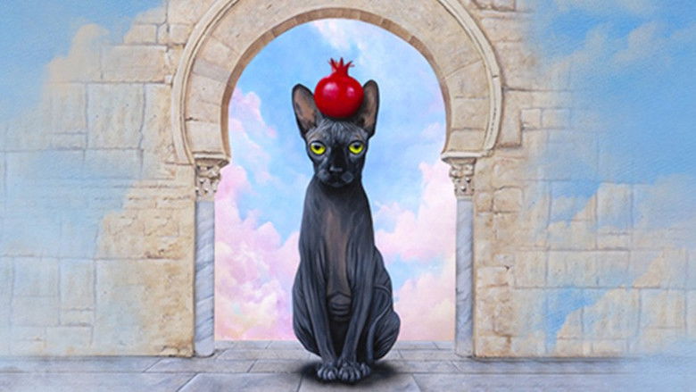 кадр из фильма Roman Frayssinet : Ô dedans