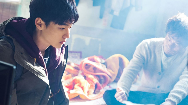 кадр из фильма Прекрасные дни