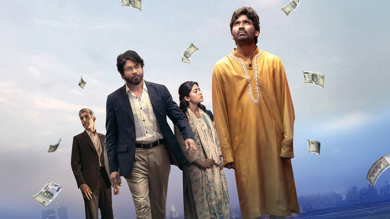 кадр из фильма కుబేర