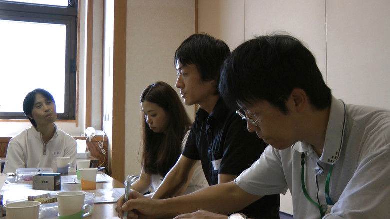 кадр из фильма Mein Leben neigt sich gleich dem Mond