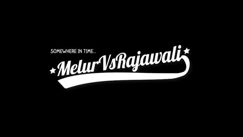 кадр из фильма Melur Vs Rajawali