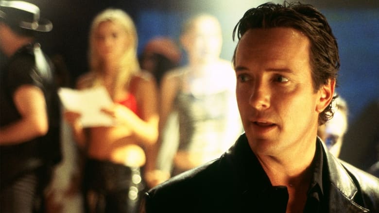 кадр из фильма Dangerous Attraction