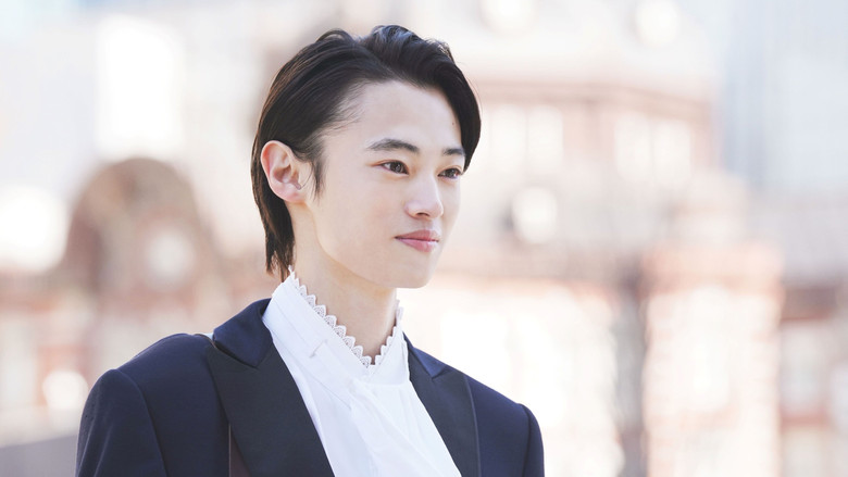 кадр из фильма ハピネス