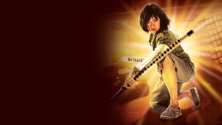 кадр из фильма Шоколад