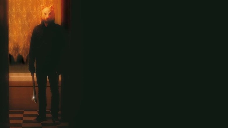 кадр из фильма Тебе конец!