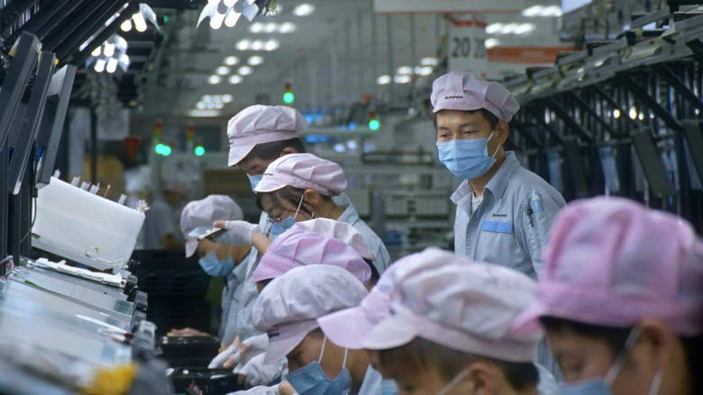 кадр из фильма 工厂