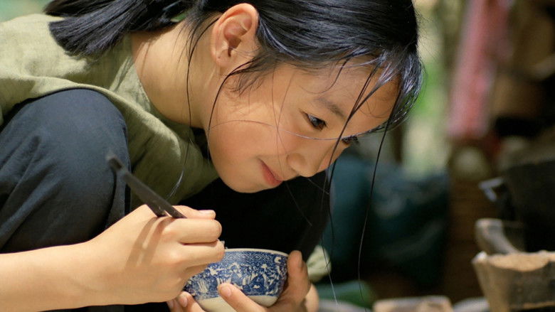 кадр из фильма Аромат зеленой папайи