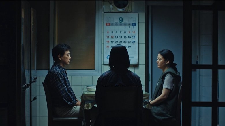 кадр из фильма 미래의 집