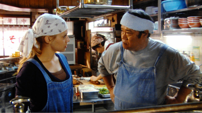 кадр из фильма Суши girl