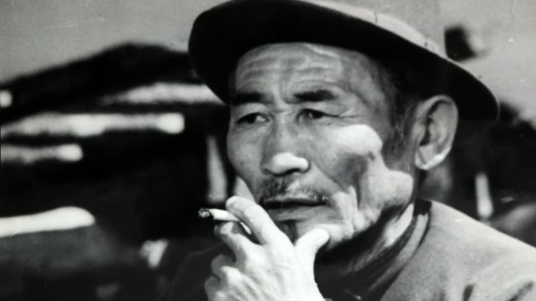 кадр из фильма Давааны цаана даваа