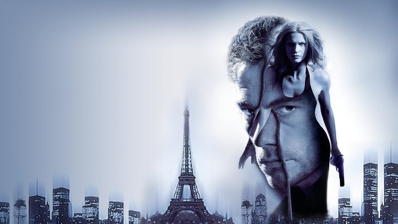 Максимальный риск