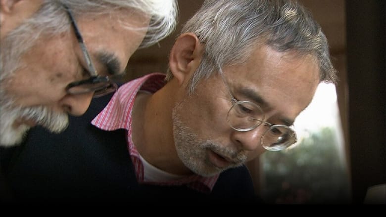 кадр из фильма ポニョはこうして生まれた 〜 宮﨑駿の思考過程 〜