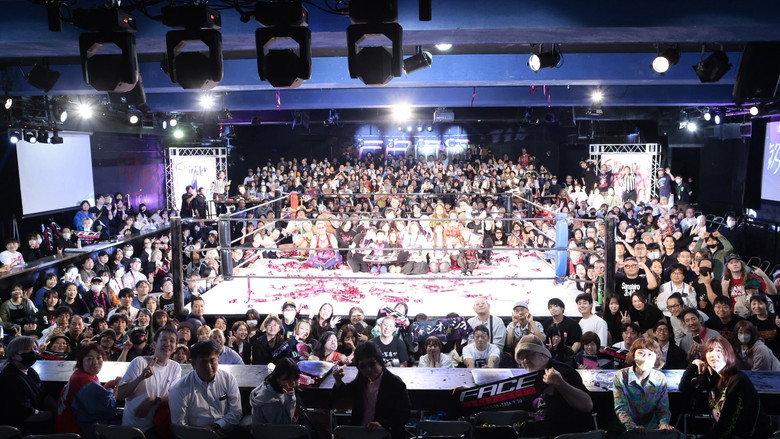 кадр из фильма SHINJUKU FACE COUNTDOWN SERIES『銘心鏤骨』
