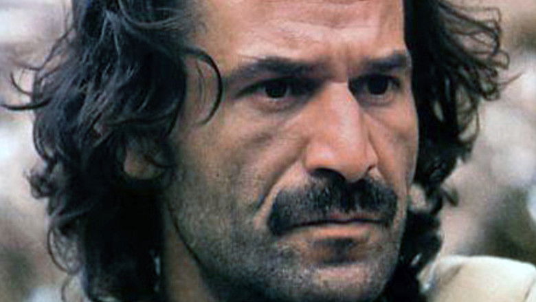 кадр из фильма Youcef ou la légende du septième dormant