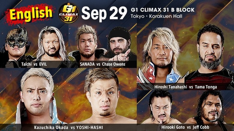 кадр из фильма NJPW G1 Climax 31: Day 6