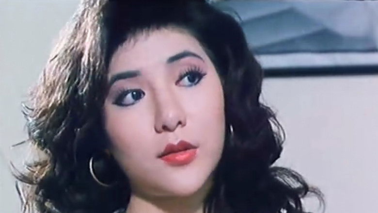 кадр из фильма 兼職女郎