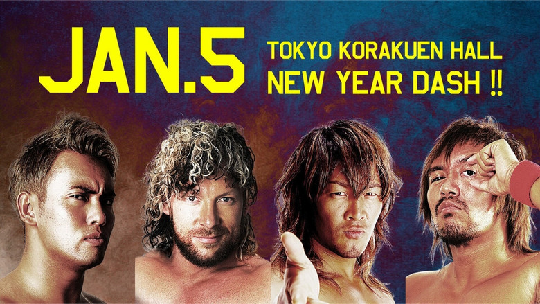 кадр из фильма NJPW New Year Dash !! 2017