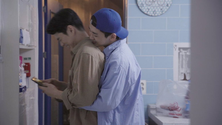 кадр из фильма 키스반 양념반