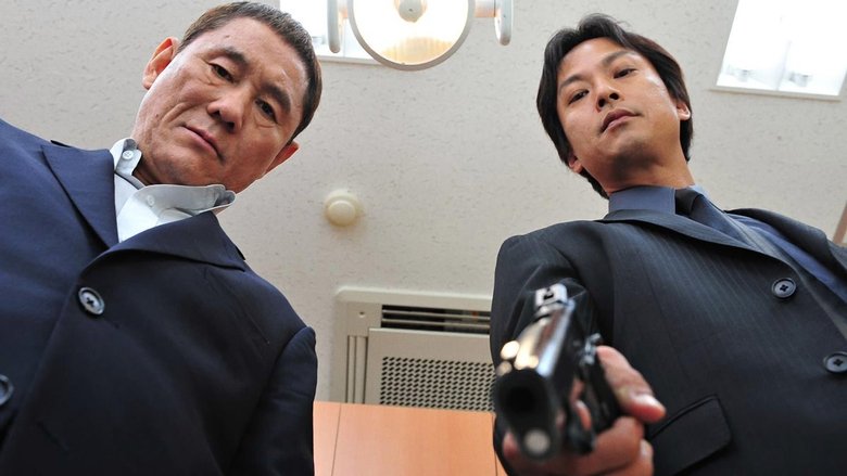 кадр из фильма Полный беспредел