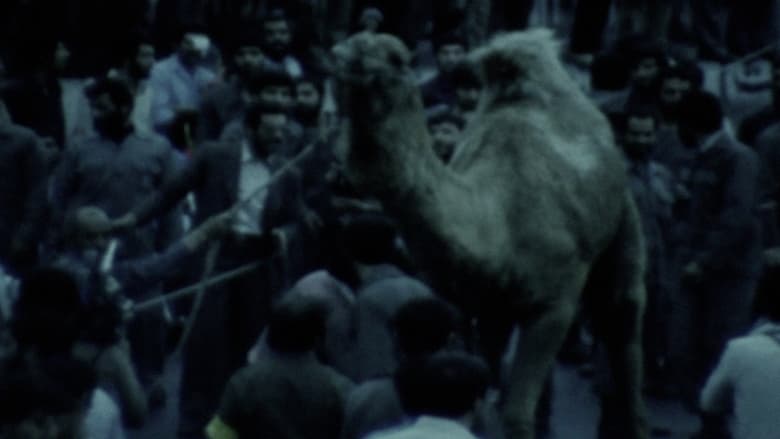 кадр из фильма Slaughter (Besmel)