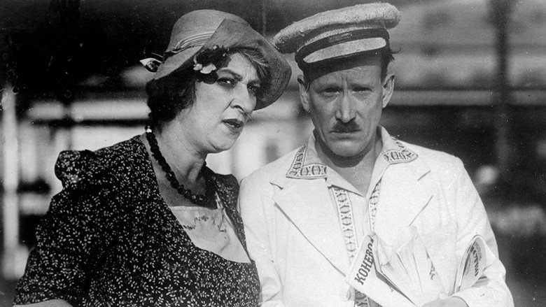 кадр из фильма Подкидыш