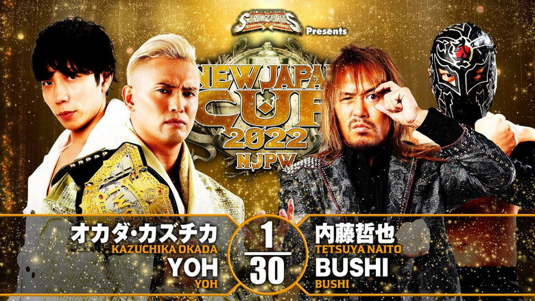 кадр из фильма NJPW New Japan Cup 2022 - Day 13
