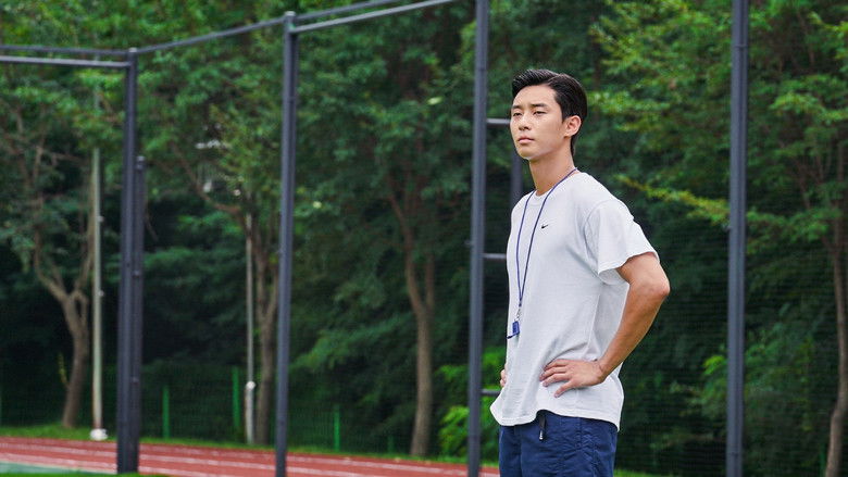 кадр из фильма Футбольные мечтатели