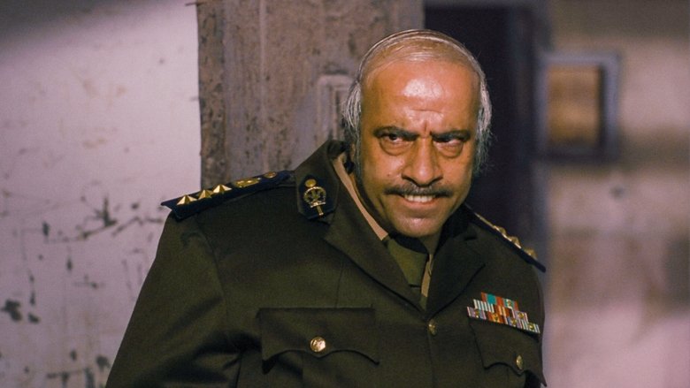 кадр из фильма تك تك بوم