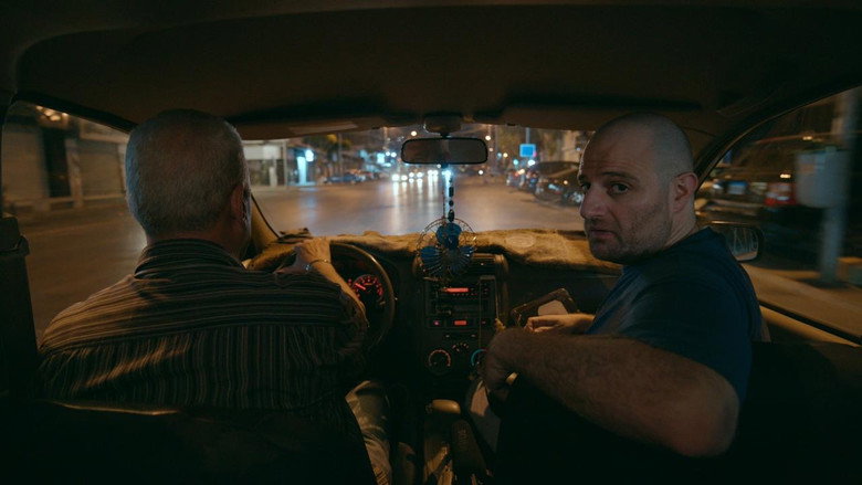 кадр из фильма بطاطا شيبس ع فستق