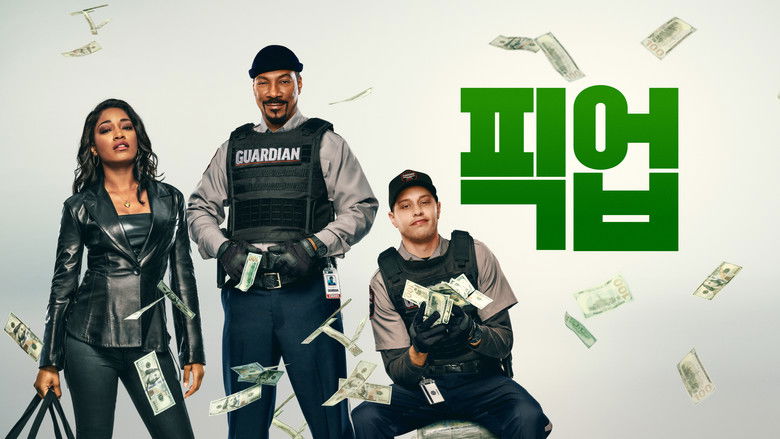 кадр из фильма Ограбление