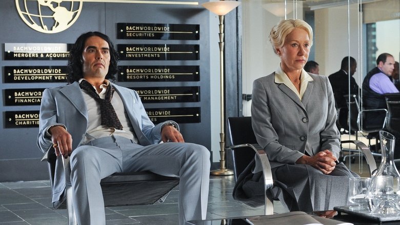 кадр из фильма Артур. Идеальный миллионер