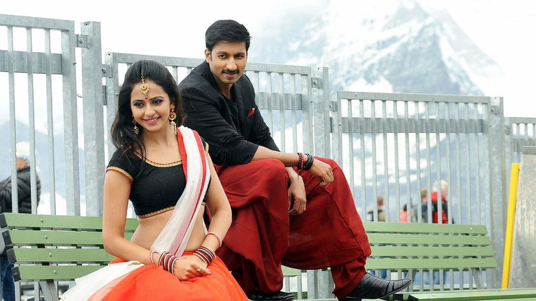 кадр из фильма లౌక్యం