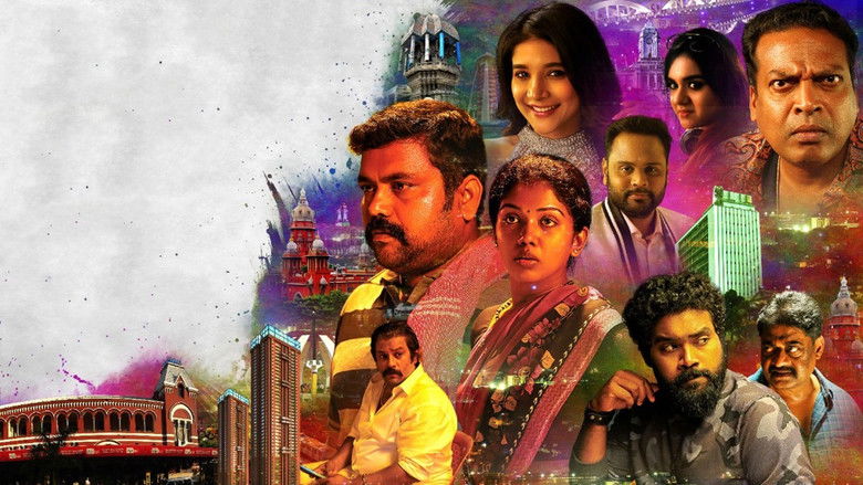 кадр из фильма 4 Sorry