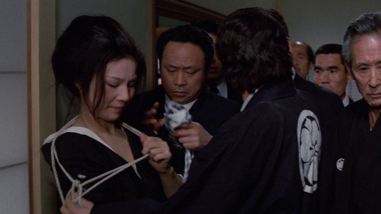 кадр из фильма 縄地獄