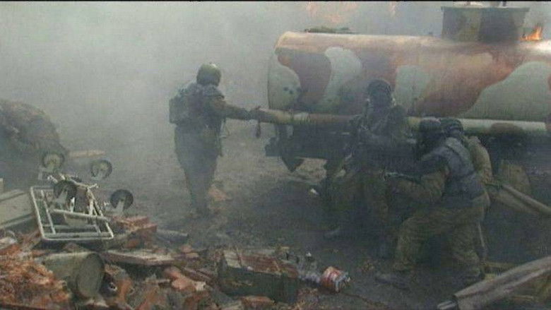 кадр из фильма Чистилище