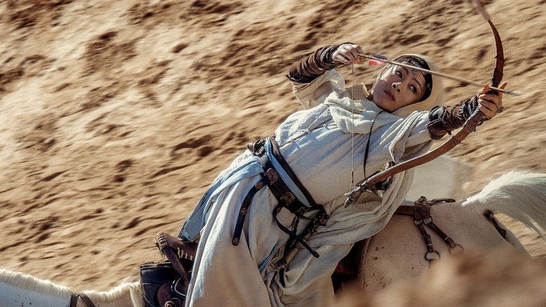 кадр из фильма Клинки хранителей