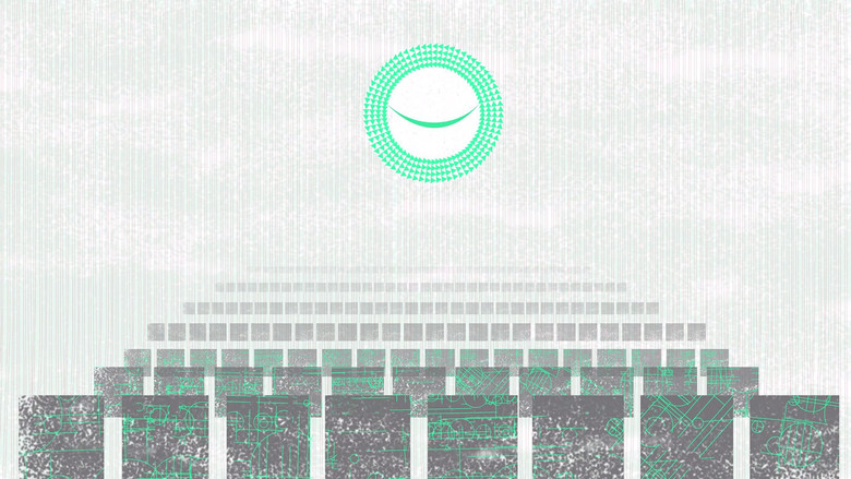 кадр из фильма Дети будущего спят