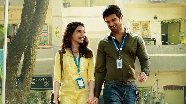 кадр из фильма ఖుషి