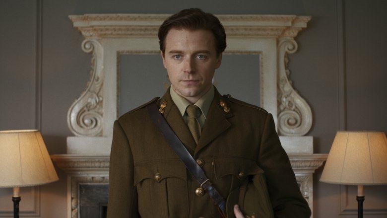 Благословение