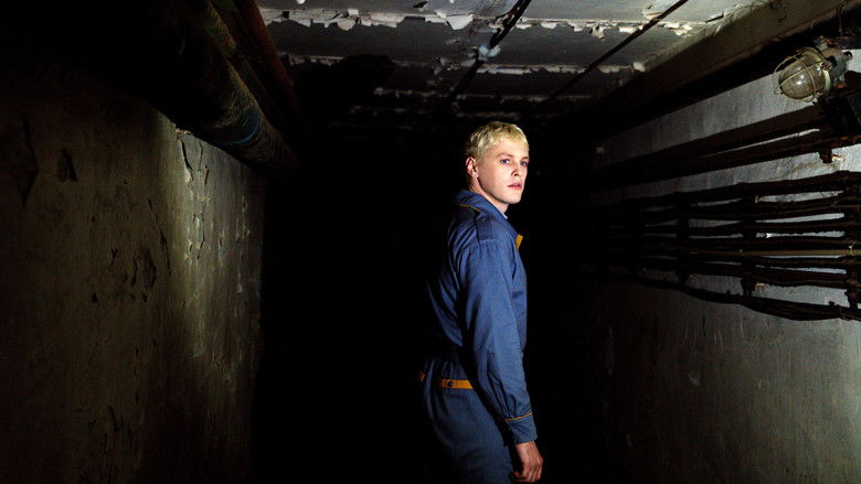 кадр из фильма Аквариум